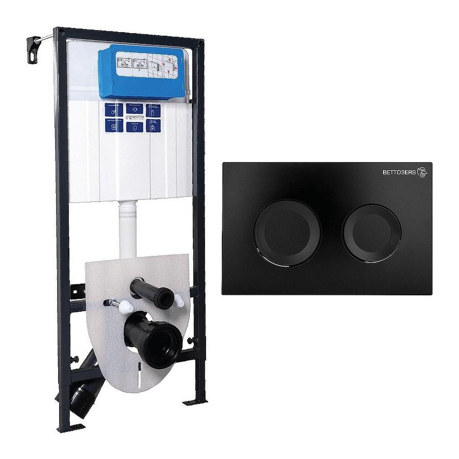 

Toilet Installation Bettoserb Set40006467