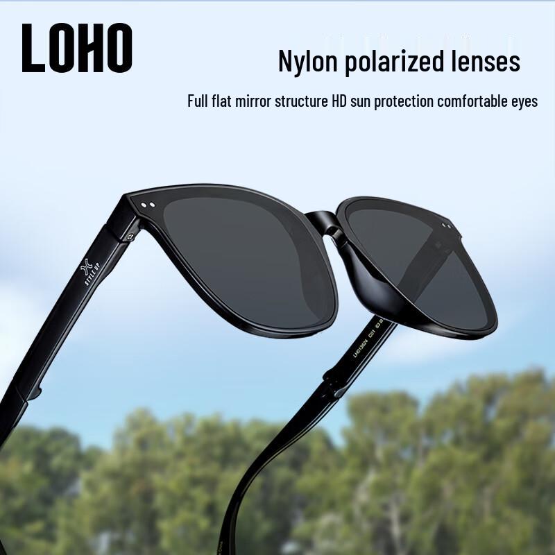 LOHO Folding Polarized UV400 Sunglasses