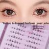 Yu Xiaoya Large Capacity Easy-Apply No-Glue Three-Step Natural False Eyelashes