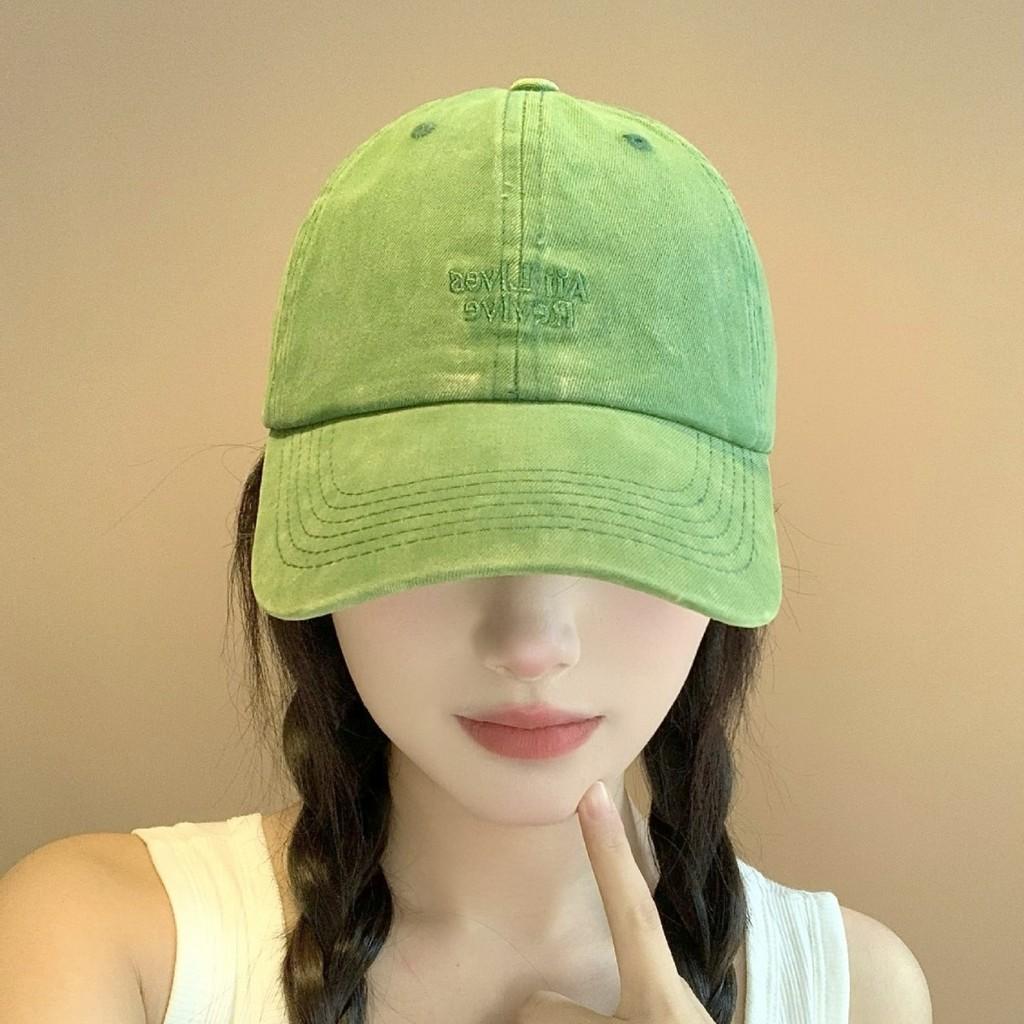 Vintage Wash Letter Baseball Cap With Embroidery For Unisex Fashion