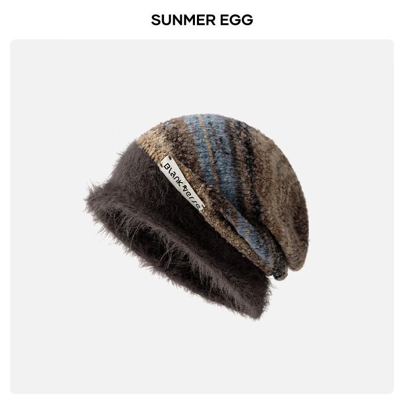 Gudeng Autumn Winter Maillard Plush Retro Knitted Beanie