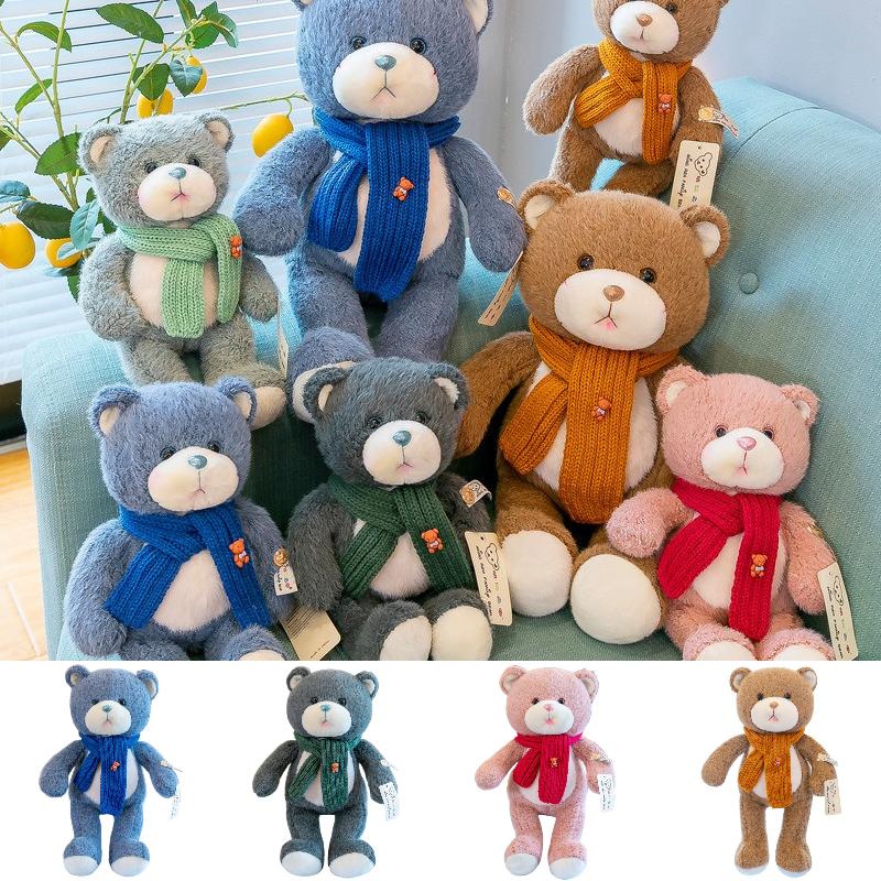 Spieluhr Ben Plush Toy Teddy Bear Cute Plushie Home Decor Pillow Girls Gift Kids