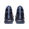 New Nike LeBron Zoom Soldier 12 Blackened Blue AO2609-401