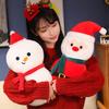 Santa Plush Adorable Claus Doll Snowman Stuffed Room Toys Kids Gift Christmas
