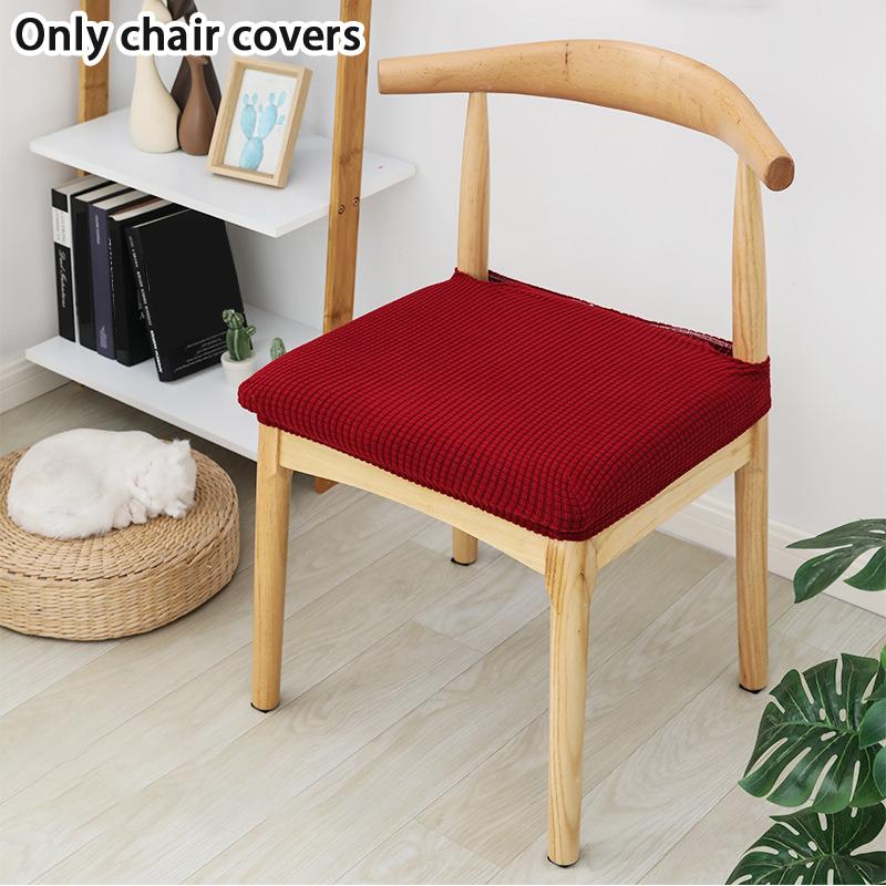 Fashion Modern Simple Solid Color Stretchy Chair Cover Chair Covers Washable Removable Din