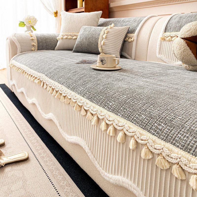 Solid Color Chenille Sofa Cover All-seasons Smooth Skin-Friendly Fixed Non-slip Seat Cushion One-piece Sofa Cover Fringe Trim