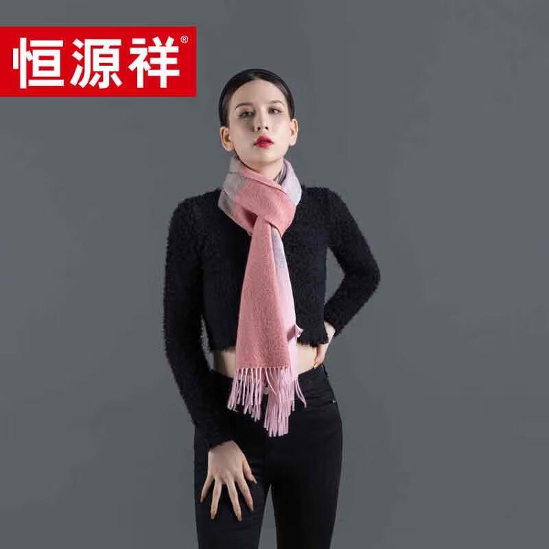 Hengyuanxiang Women's 100% Cashmere Eco-Friendly Scarf