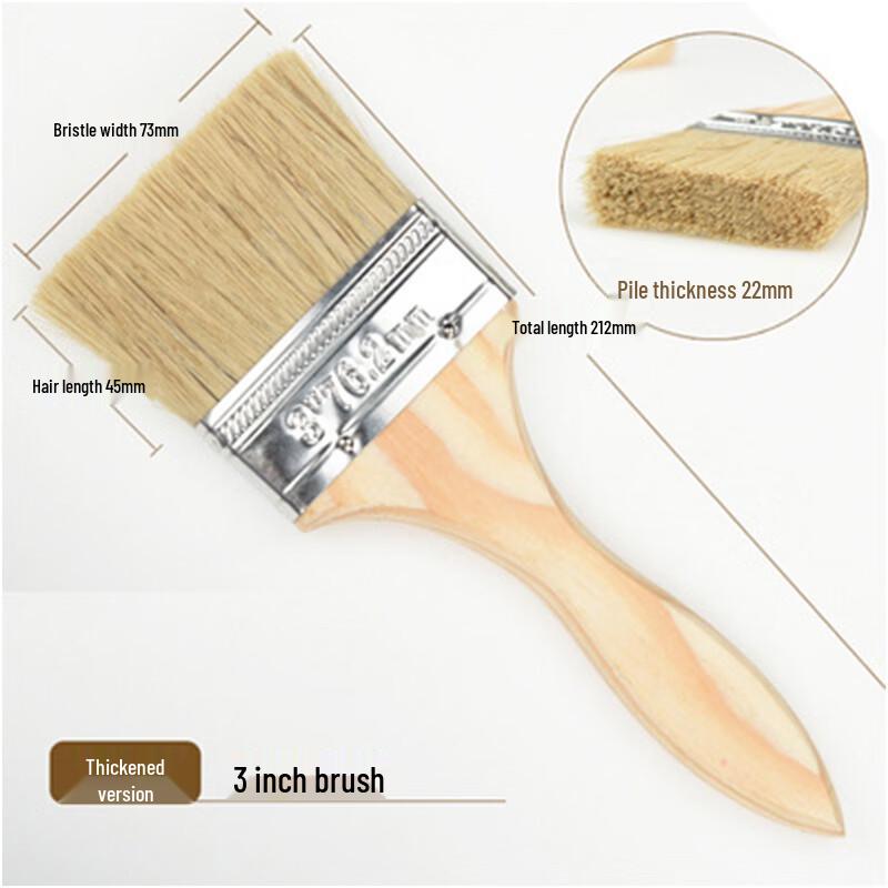 Wooden Handle Paint Brush