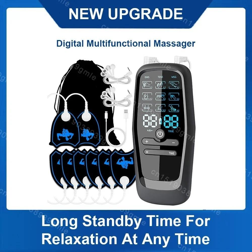 Meridian Therapeutic EMS Massage Device Muscle Training Electric Microcurrent Massage  Back Massage