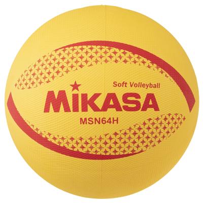 MIKASA Color Soft Circumference Weight 180g MSN64H Volleyball, 64cm, (Yellow)