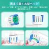 Improved Dealswin Replacement Brush Set for Braun Electric Rotating Compatible Plaque Home [2025 Model] Oral-b Toothbrushes, Multi-Action Brush,