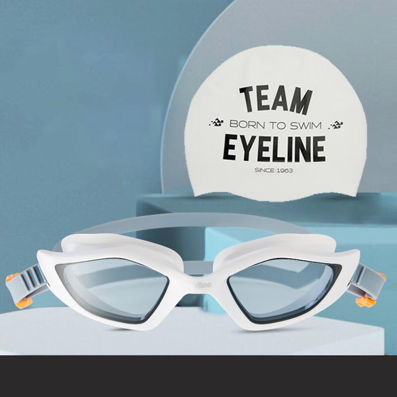 Miflame EYELINE Adult Swimming Goggles Set