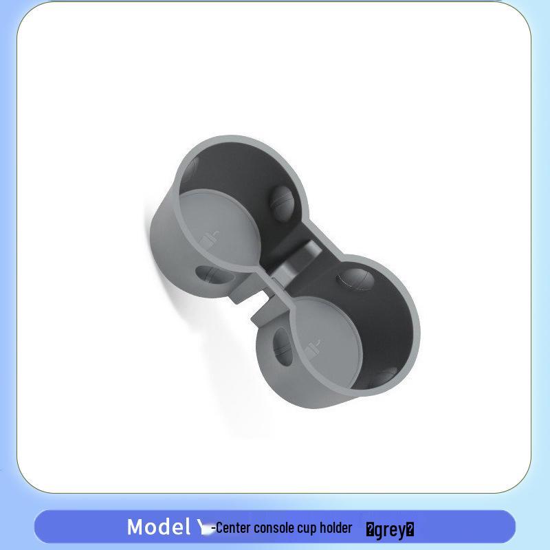 

Ограничитель подстаканника Tesla Model 3/Y: Аксессуар для центральной консоли новой версии