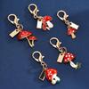 Exquisite High-End Strawberry Mushroom Keychains For Women Bag Pendant Charm Car Keyring Jewelry Gift Decoration Accessories