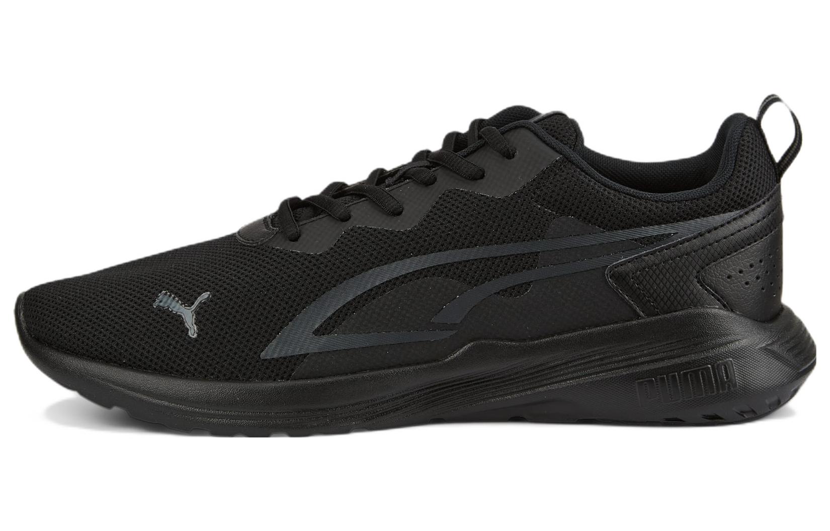 Puma All-Day Active Black Dark Shadow 35.5