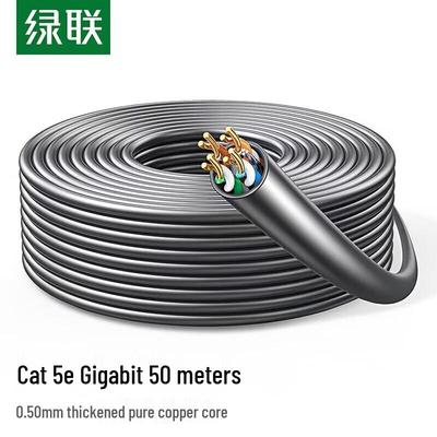 Ugreen Cat5e Gigabit Ethernet Network Cable