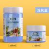 100ml Wall Painting Acrylic Pigment Waterproof and Sunproof Art Student Diy Creative Acrylic Pigment