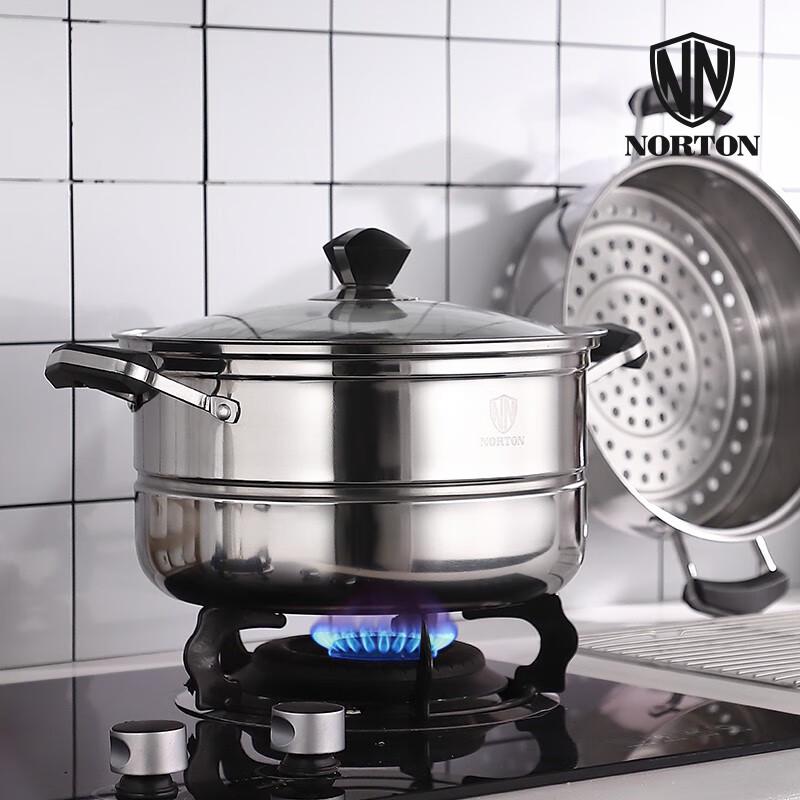 NORTON Multi-purpose 2-Layer Steamer Pot