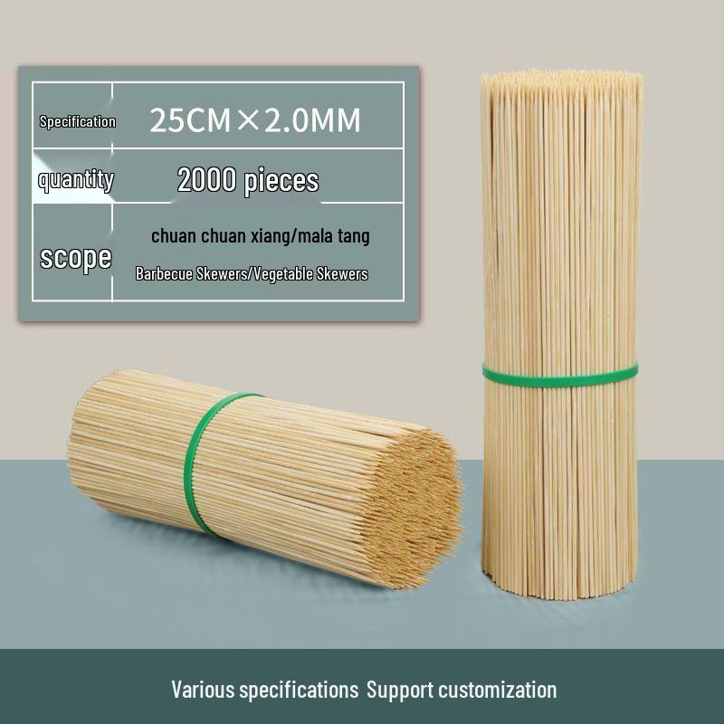 Disposable Bamboo BBQ Skewers for Sausages, Lamb, Bóbó Jī, Fried Skewers, and Tanghulu
