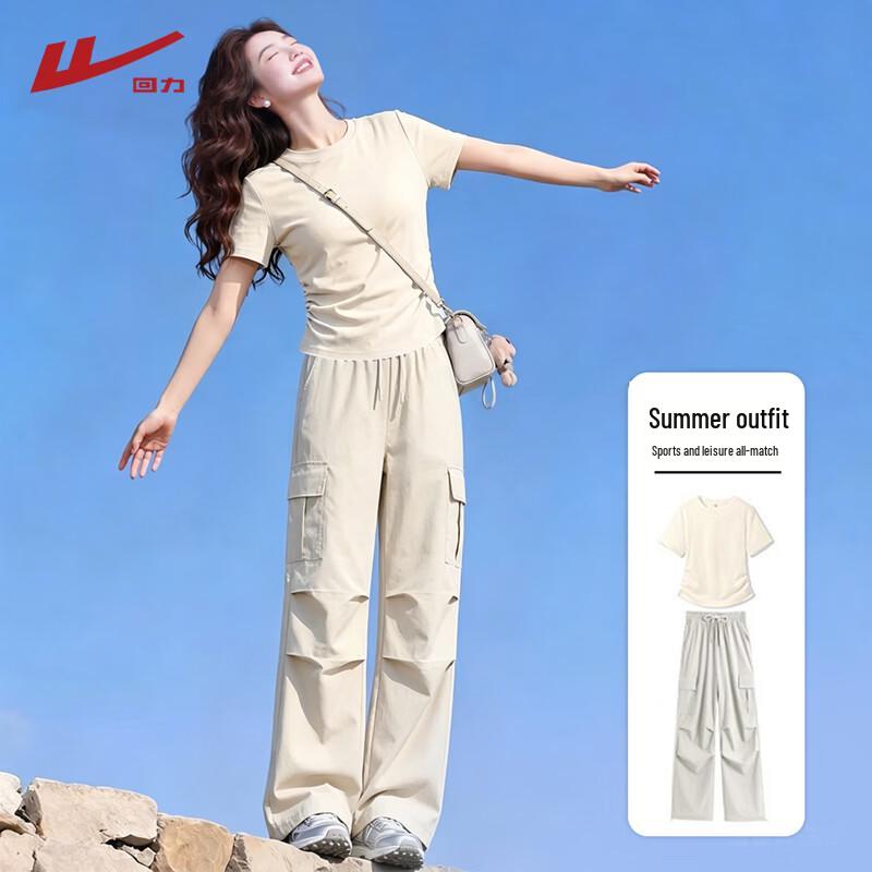 Warrior Women's 2026 Cooling Crop Top & Cargo Pants Sportswear Set
