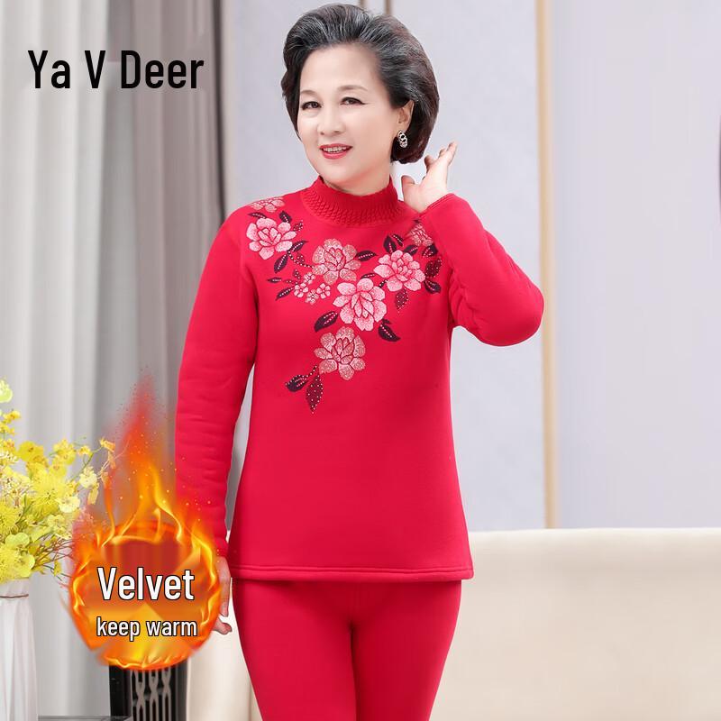 Yalu Women's Thermal Underwear Set for Elderly