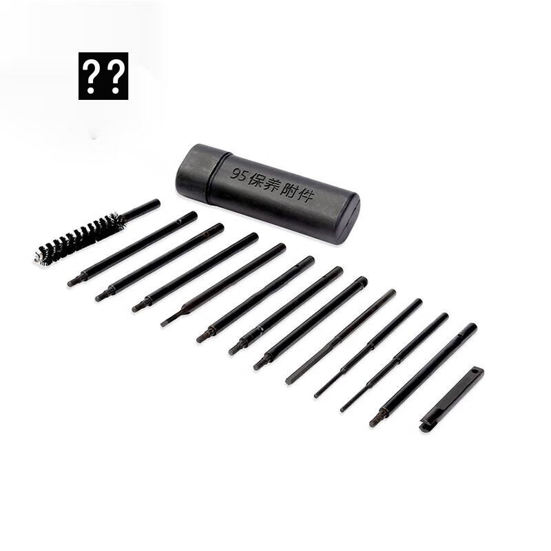 

Weijue Cleaning Rod Attachments