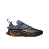 React Type N.354 Gore-tex Navy