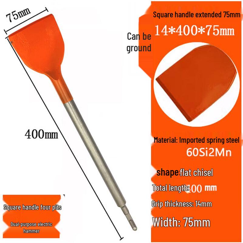 Extended Square Handle Chisel for Electric Hammer