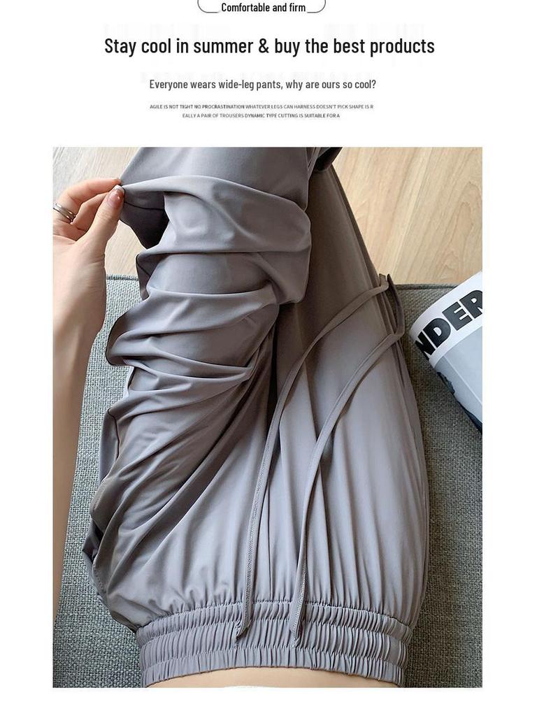 Women's Summer High-Waist Sun Protection Wide-Leg Pants - Ice Silk Loose Fit