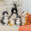 New Seth Dudu Striped Simulation Lying Down Cat Kitten Doll Children Sleeping Soothing Doll Birthday Gift