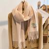 New white scarf women's winter versatile small scarf high-end Christmas birthday gift shawl