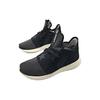 Adidas Wmns Tubular Defiant 'Core Black' Women's S80291