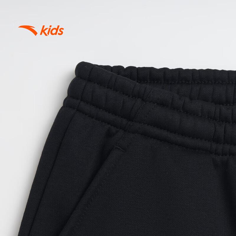 Anta Kids' Boys' Outdoor Series Knitted Sports Long Pants