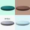Elastic Seat Pad Soft Chair Cushion Washable Round Seat Cushion  Home Decor