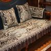 American Retro Sofa Cover Cushion Four Seasons General Luxury Non-slip Sofa Cover Home Decor Living Room Embroidery Slipcover