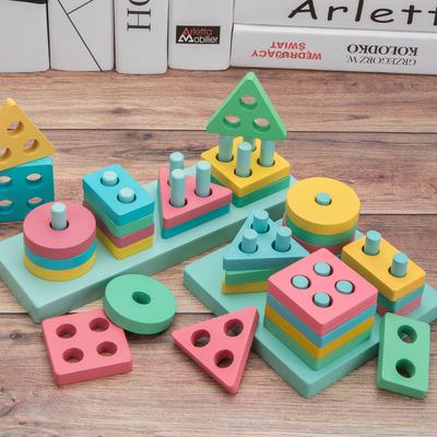 Children Wooden Geometric Matching Cognitive Graphics Macaron Color Four Sets of Columns Building Block 1-3 Years Old Educational Toys
