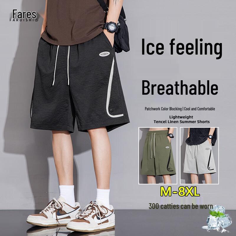 FARUISHI Men s Color Block Sports Shorts XL