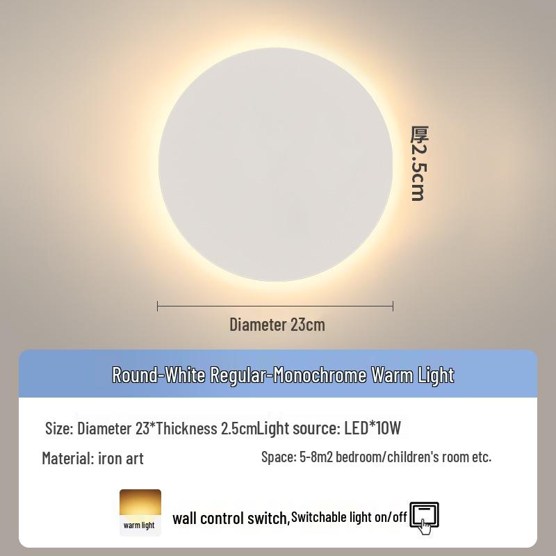 Modern Minimalist Round Wall Lamp for Bedroom and Living Room Decor