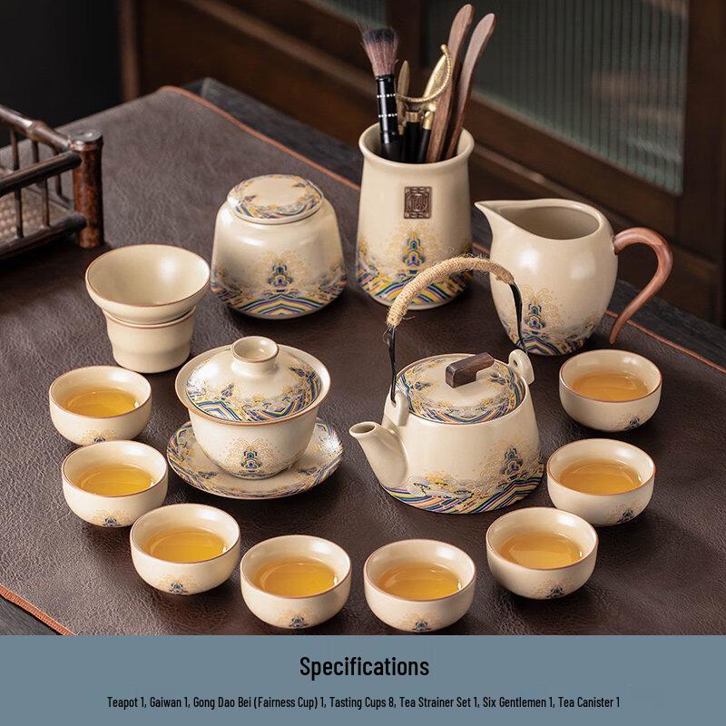 Ru Kiln Ceramic Kung Fu Tea Set