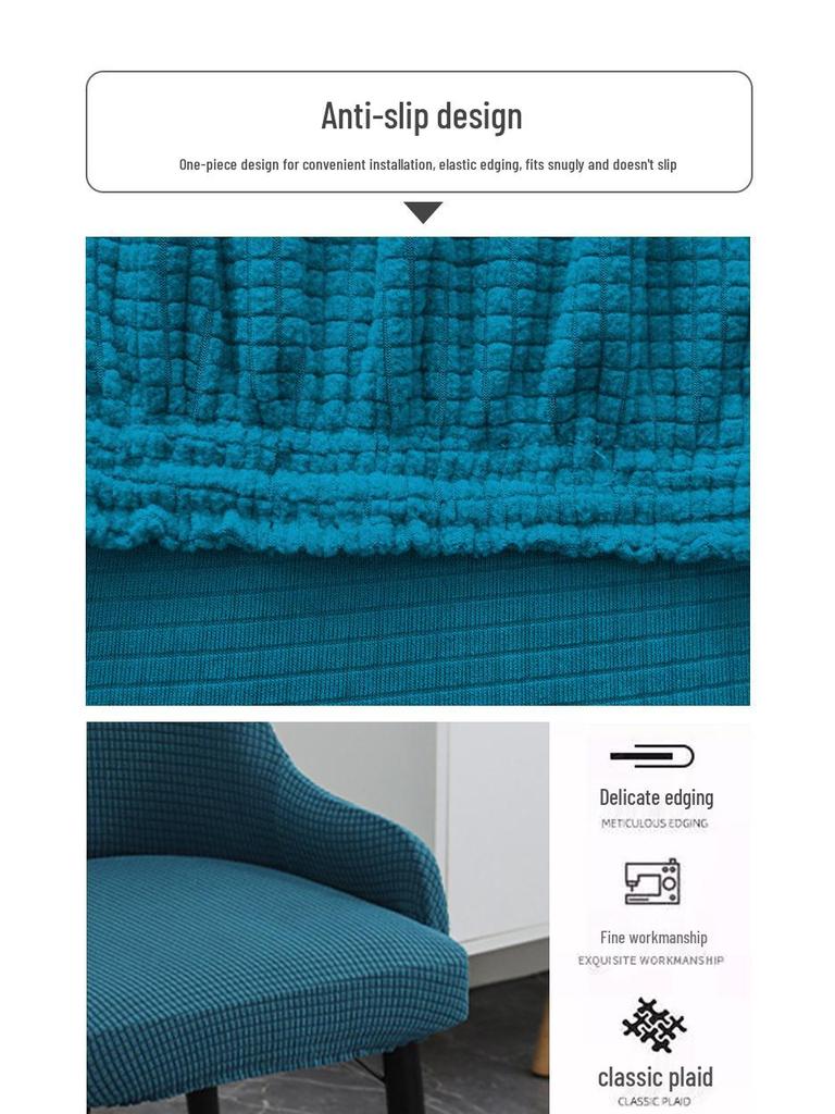 Elastic Jacquard Curved Pineapple Chair Cover with Armrests - Universal, Dustproof, Four Seasons Use