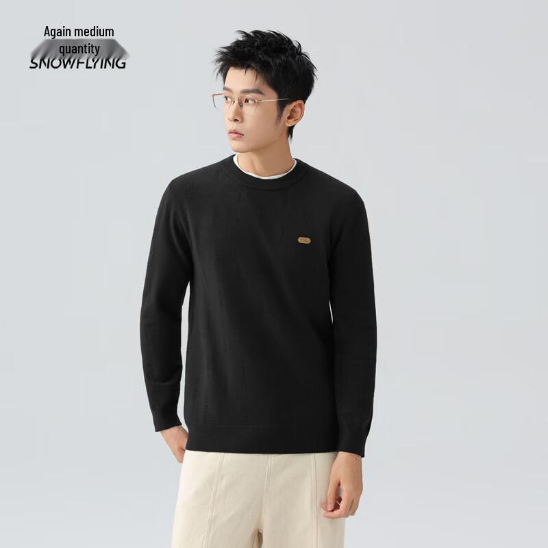 XueZhongFei Men's Regular Fit Pullover Sweater