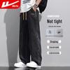 Warrior Men's Summer Loose Straight-Leg Casual Jeans