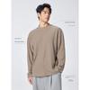 Bodydream Textured Long-Sleeved T-Shirt for Men In Autumn, Loose Casual Velvet-Like Base Shirt, Retro Pure Color Top