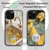 Gelbe Ente Niedliche Handyhülle Für iPhone 16e,16,15,14,13,12,11,Plus,Pro,Max,Mini Magsafe Magnetisches Kabelloses Laden