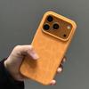 Ins Leopard Pattern Liquid Silicone Case For iPhone 17 11 12 13 14 15 16 Pro Max Plus Air Soft Camera Control Button Soft Cover