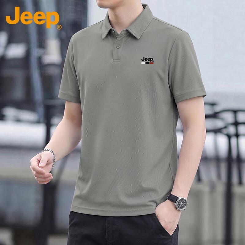 Jeep Men's Summer Polo T-Shirt