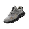 Men's Puncture-Resistant Fly-Knit Safety Work Shoes