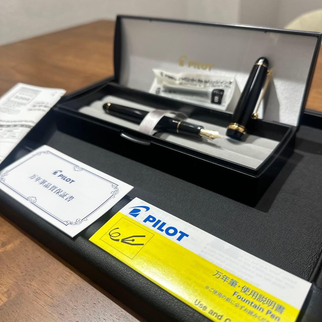 Pilot Fountain Pen 14K No. 5 Soft Fine Black Box