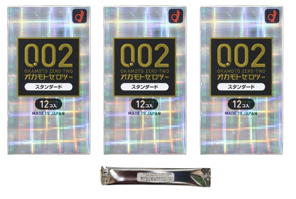 Okamoto Condoms Zero Zero Two Standard 12 pieces per box x 3 boxes 0.02