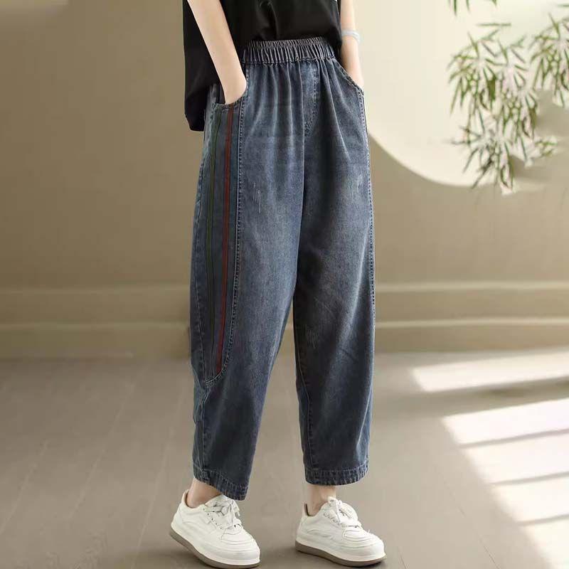 Retro Women's Jeans Spring and Autumn Nine Point Loose and Versatile Simple Haren Pants